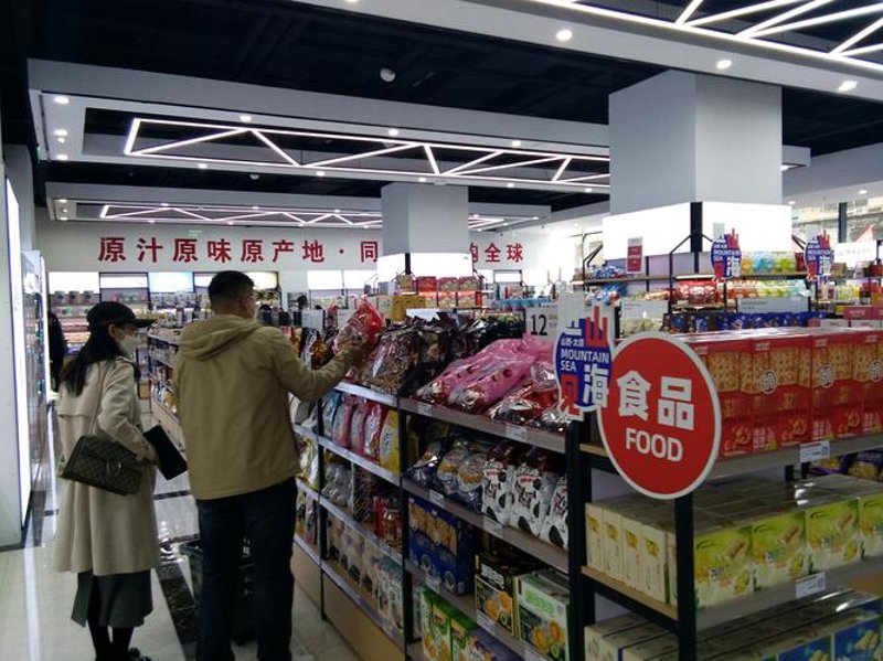 太原本地商贸行业的市场趋势与商业策略