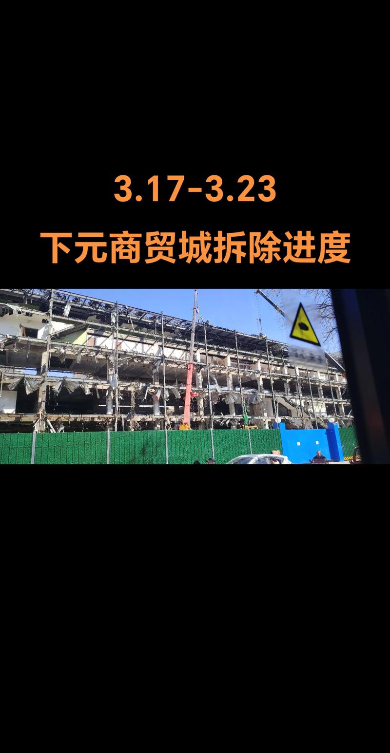 揭秘本轩商贸业务中的常见误区